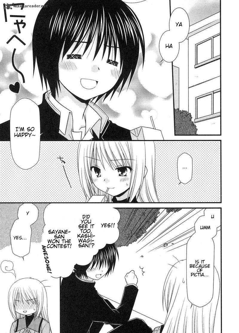 Tonari No Kashiwagi San 7 3