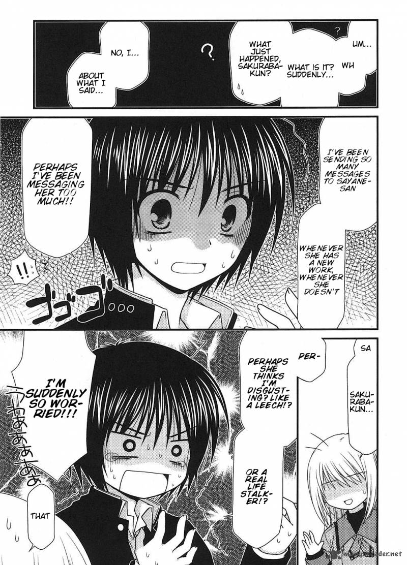 Tonari No Kashiwagi San 7 5