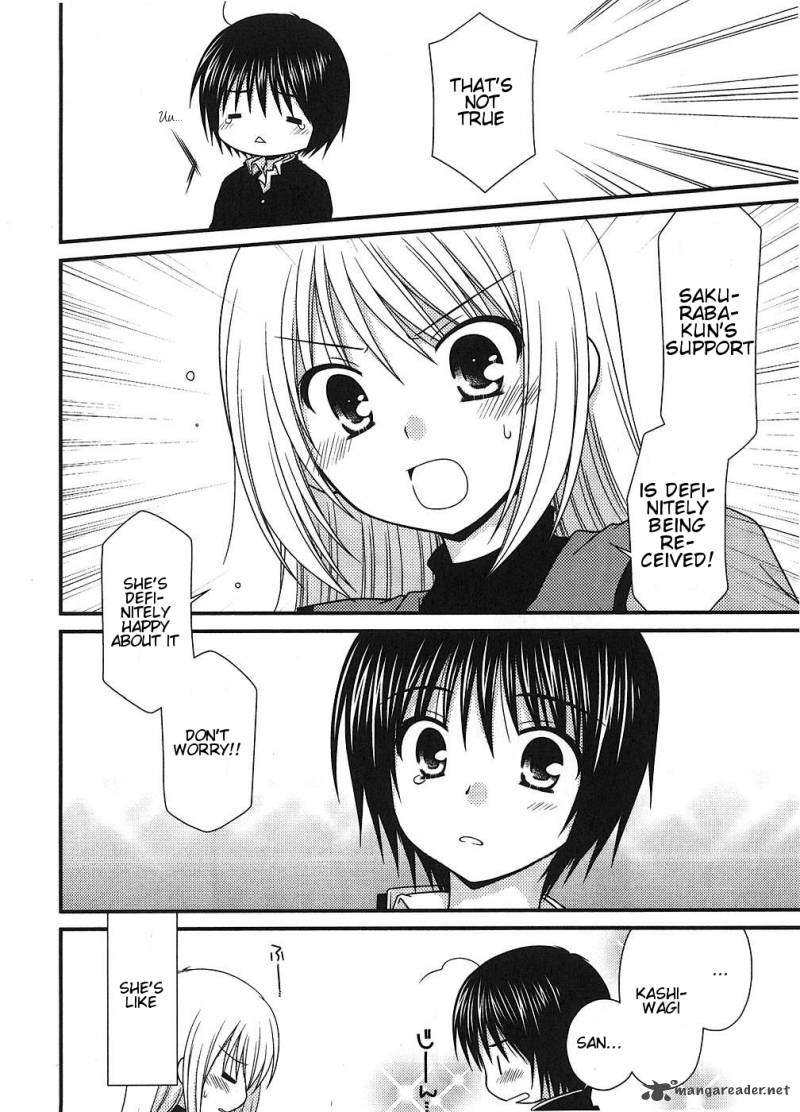 Tonari No Kashiwagi San 7 6