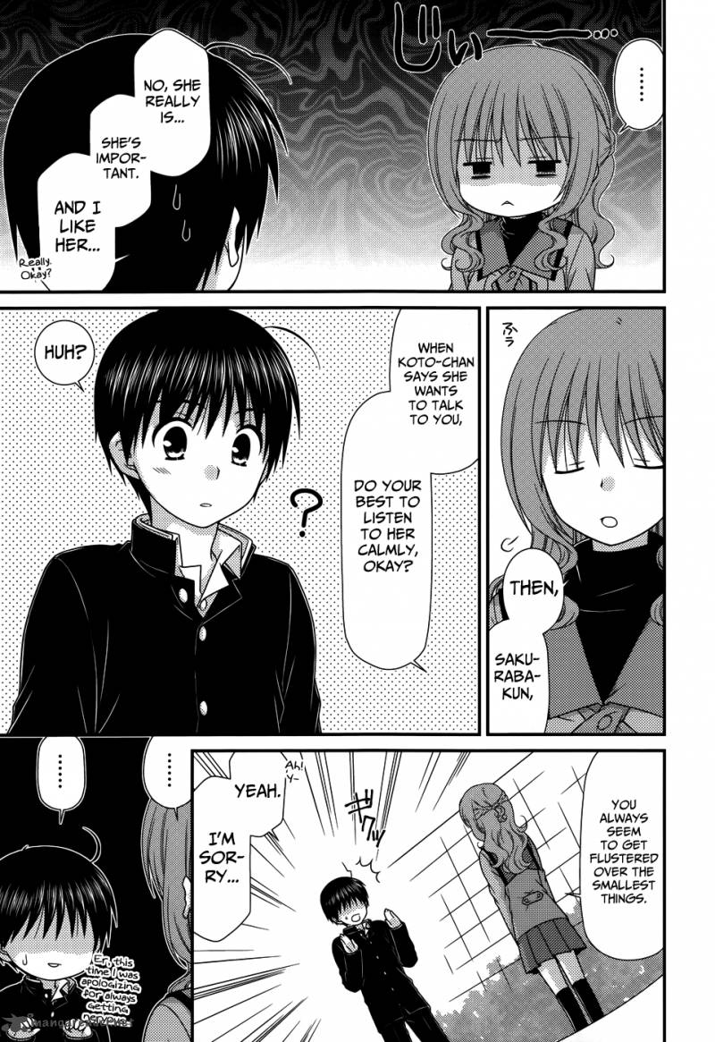 Tonari No Kashiwagi San 70 6