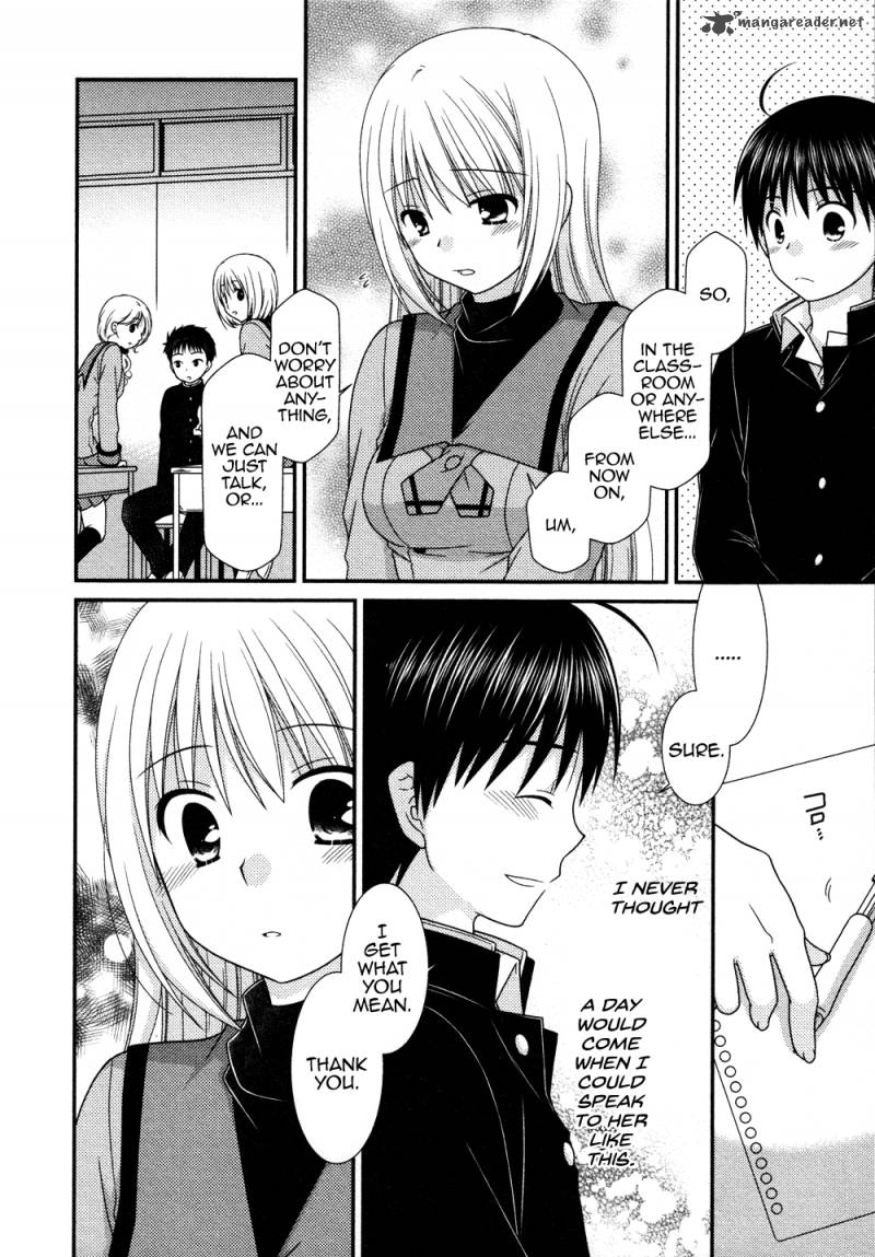 Tonari No Kashiwagi San 71 14