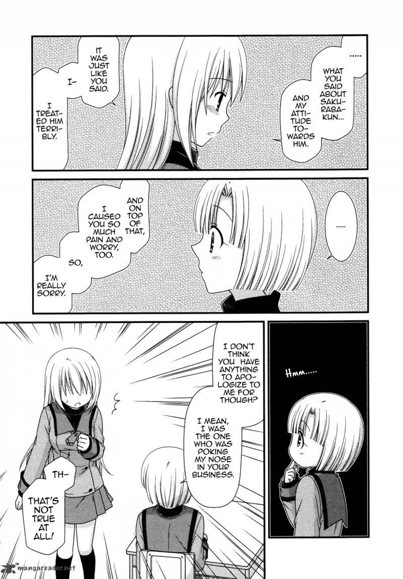 Tonari No Kashiwagi San 71 16