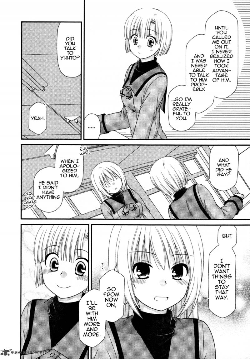 Tonari No Kashiwagi San 71 17
