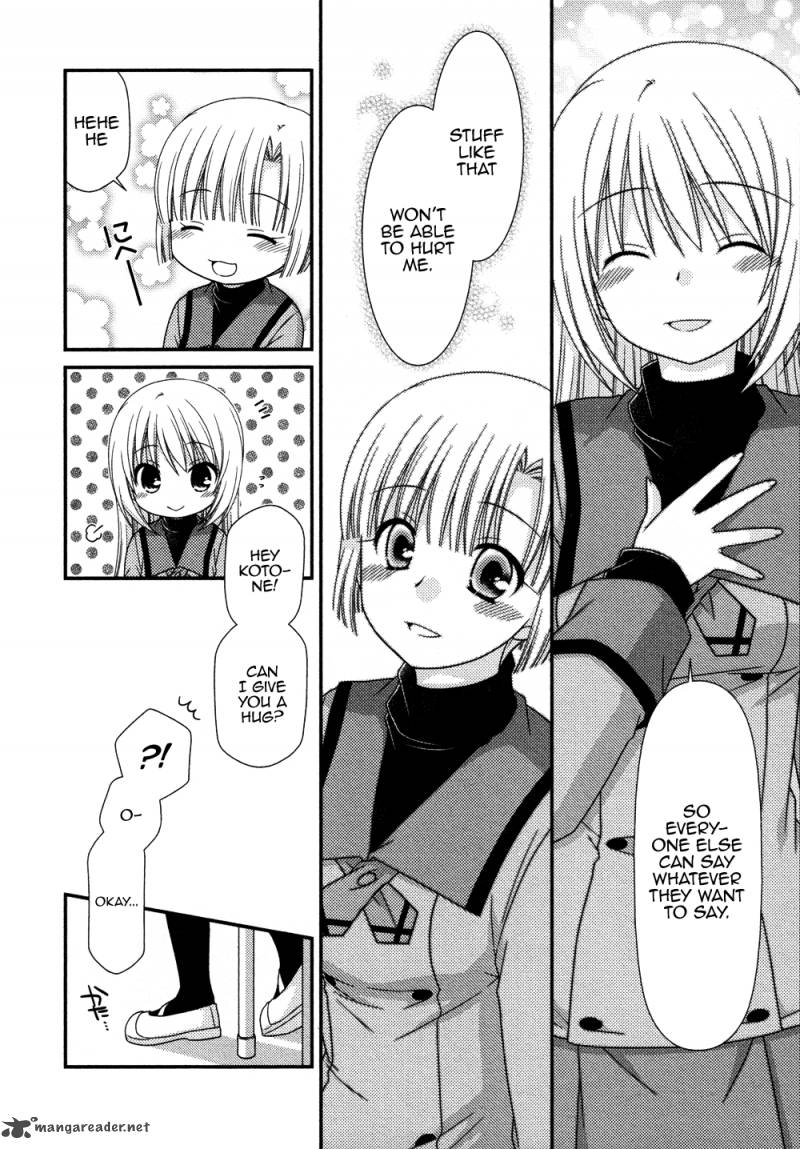 Tonari No Kashiwagi San 71 19