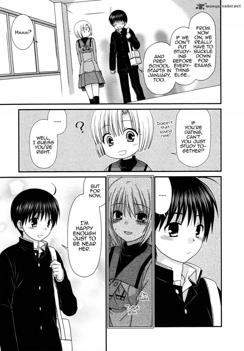 Tonari No Kashiwagi San 71 28