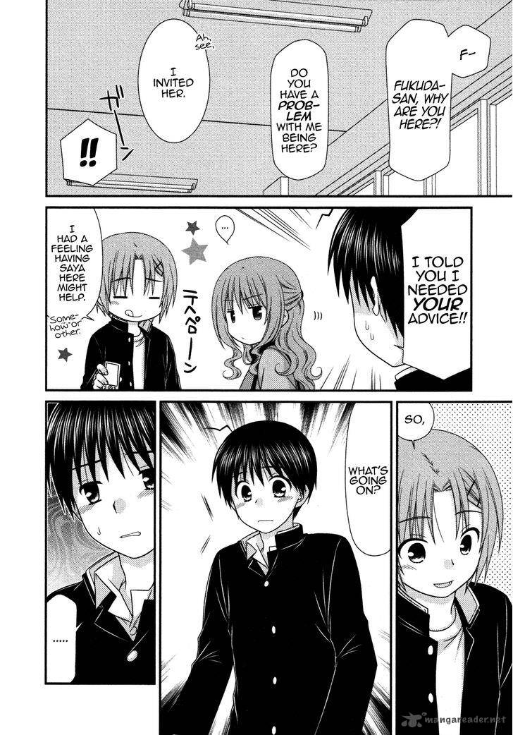 Tonari No Kashiwagi San 73 12