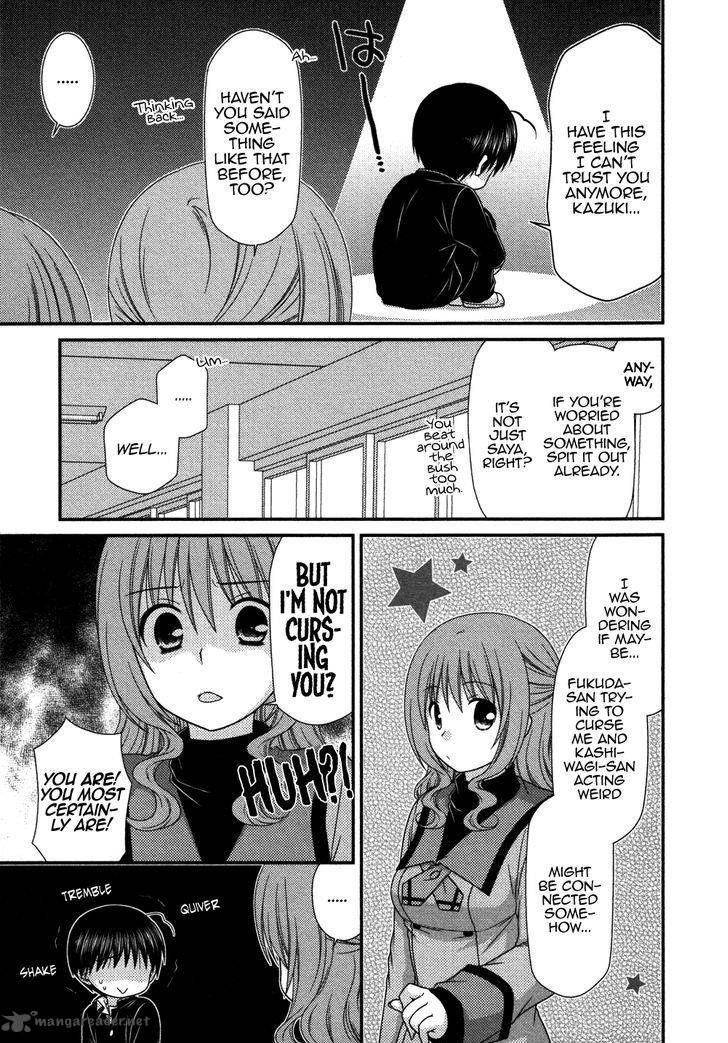 Tonari No Kashiwagi San 73 13