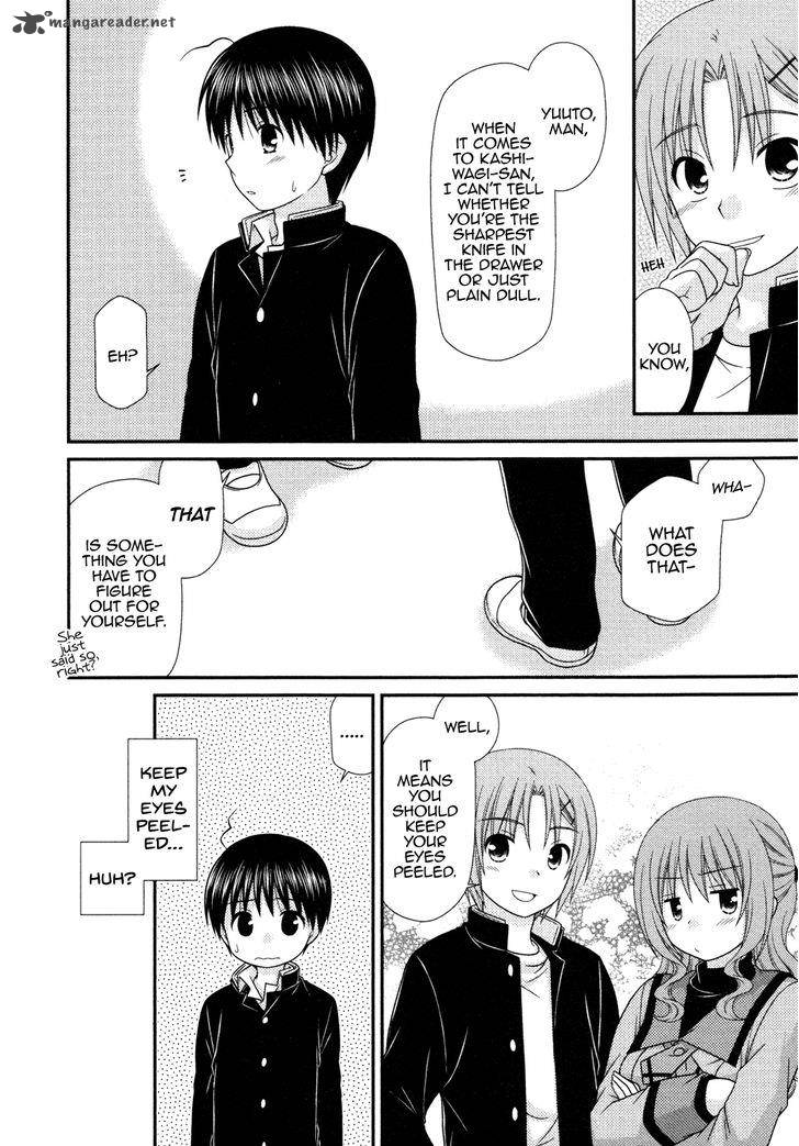 Tonari No Kashiwagi San 73 16