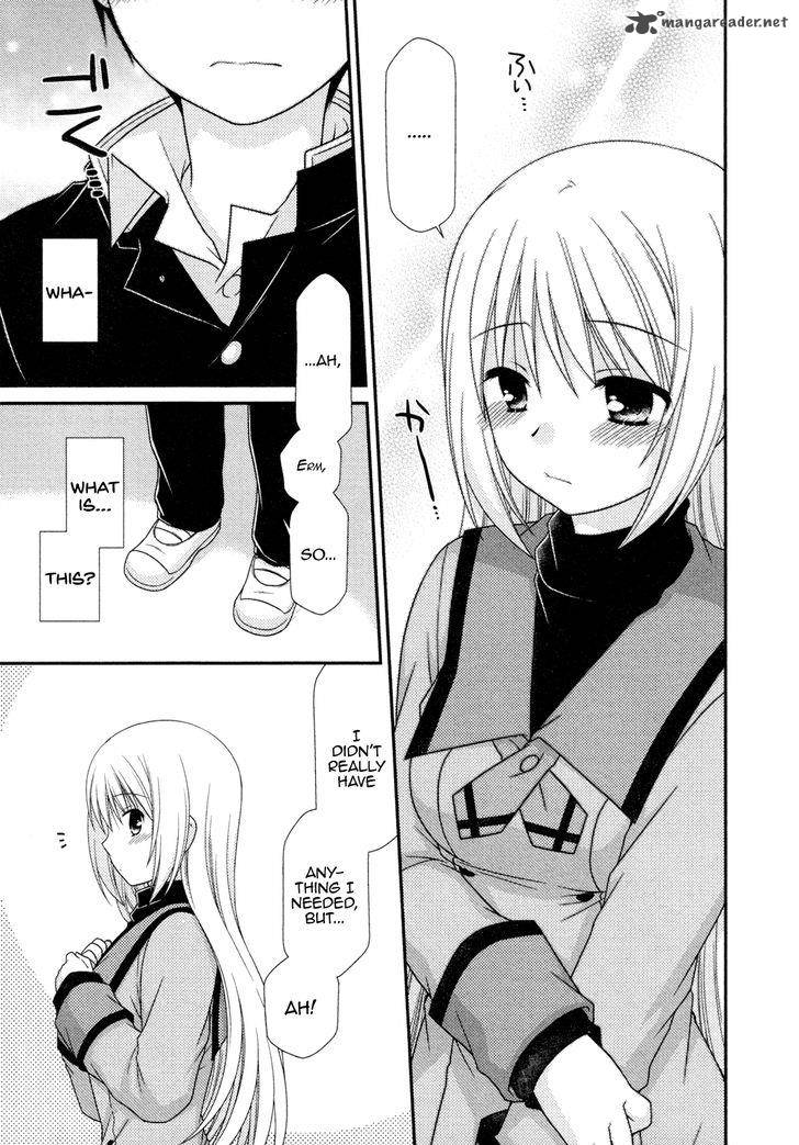 Tonari No Kashiwagi San 73 23