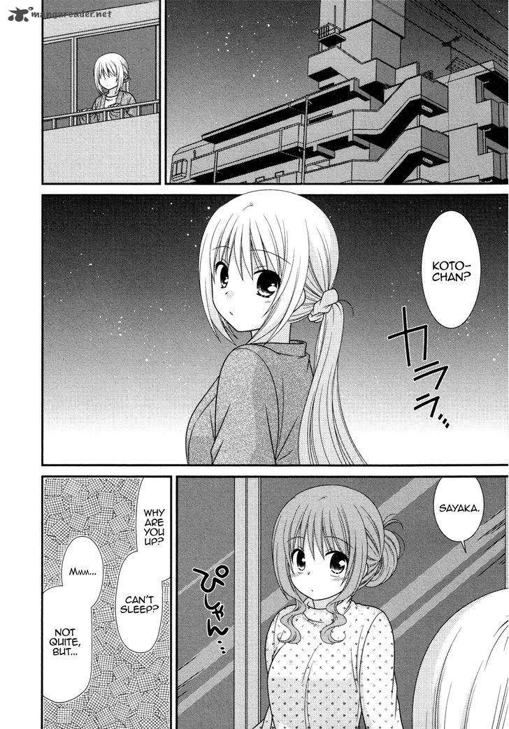 Tonari No Kashiwagi San 73 4