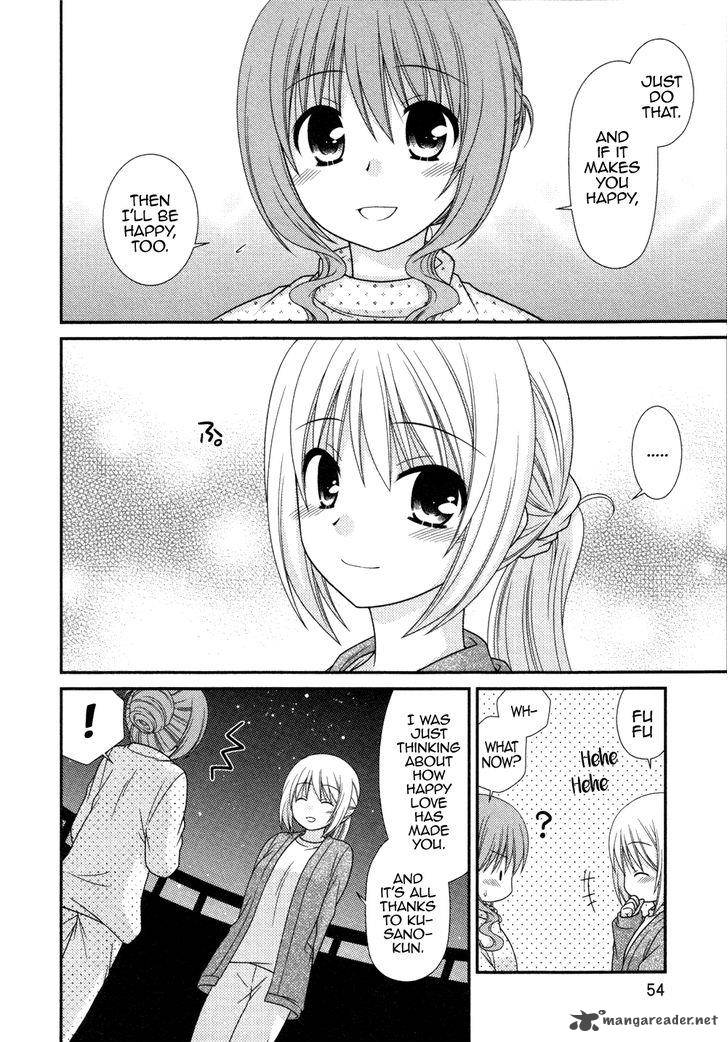 Tonari No Kashiwagi San 73 6