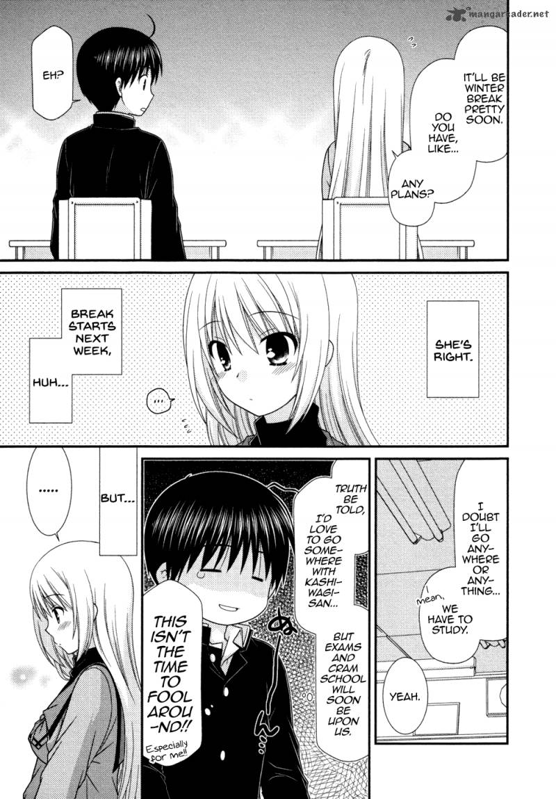 Tonari No Kashiwagi San 74 11