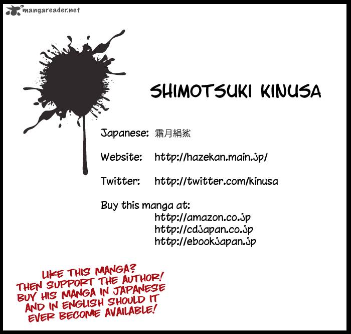 Tonari No Kashiwagi San 74 2