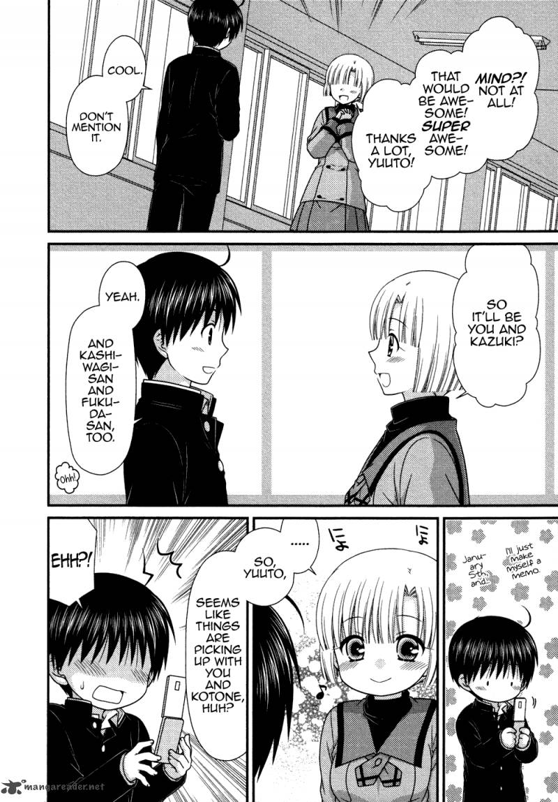 Tonari No Kashiwagi San 74 20
