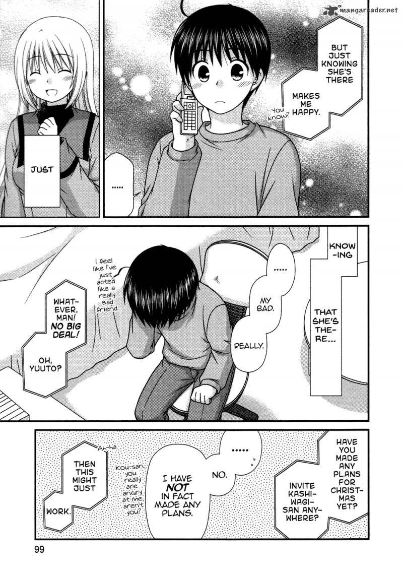 Tonari No Kashiwagi San 74 25