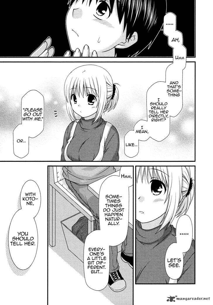Tonari No Kashiwagi San 75 20