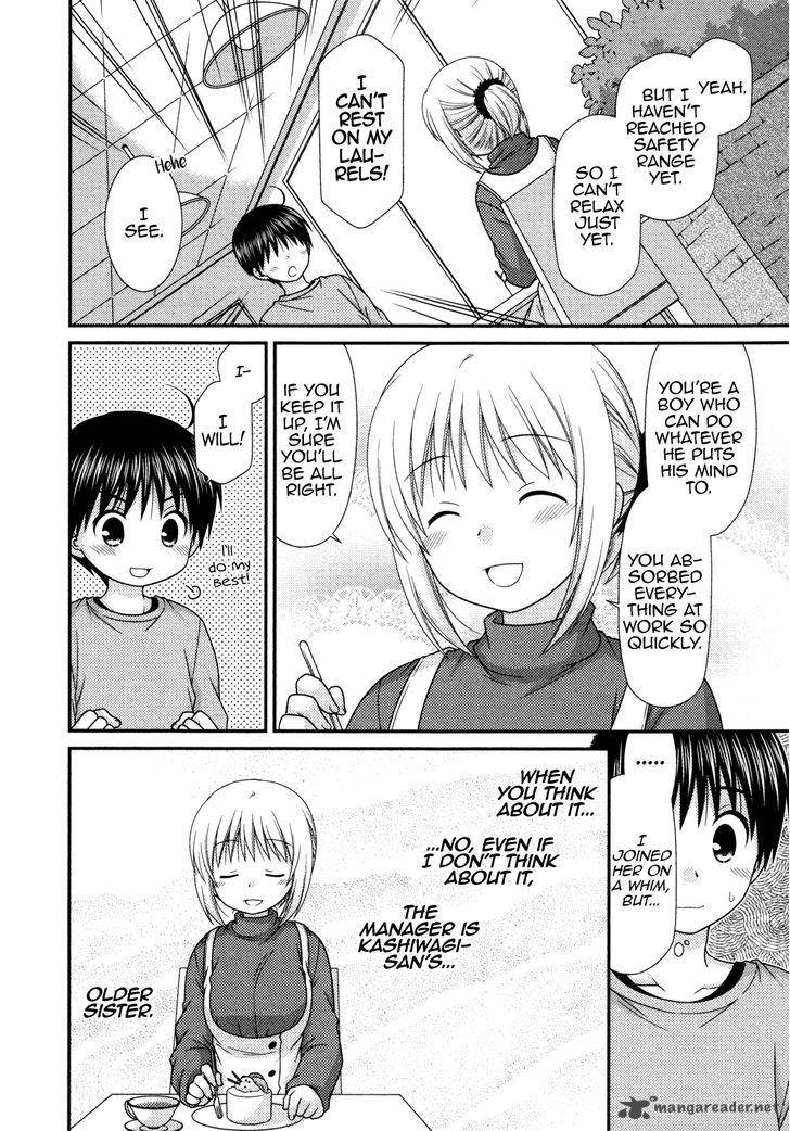 Tonari No Kashiwagi San 75 9