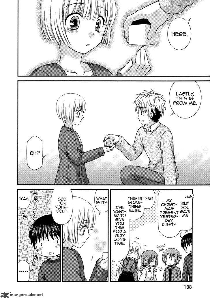 Tonari No Kashiwagi San 76 15