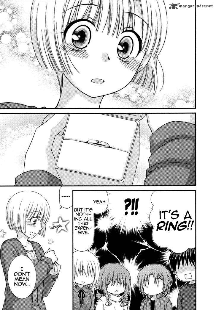Tonari No Kashiwagi San 76 16
