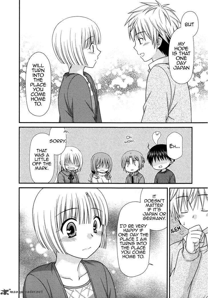 Tonari No Kashiwagi San 76 17