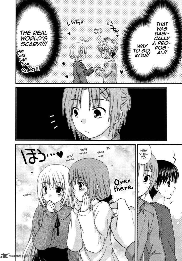 Tonari No Kashiwagi San 76 19