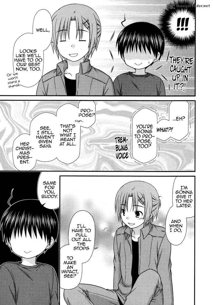 Tonari No Kashiwagi San 76 20