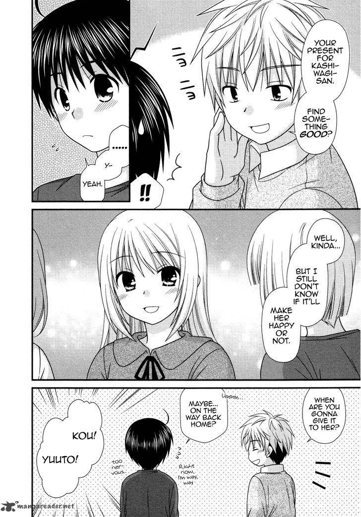Tonari No Kashiwagi San 76 5