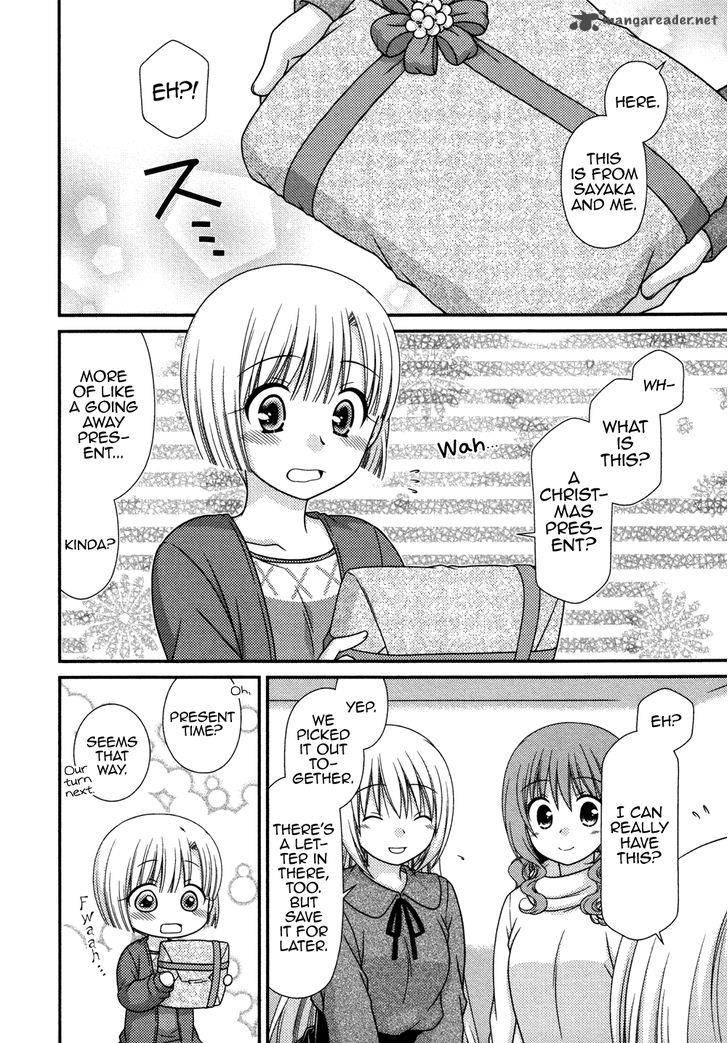 Tonari No Kashiwagi San 76 9