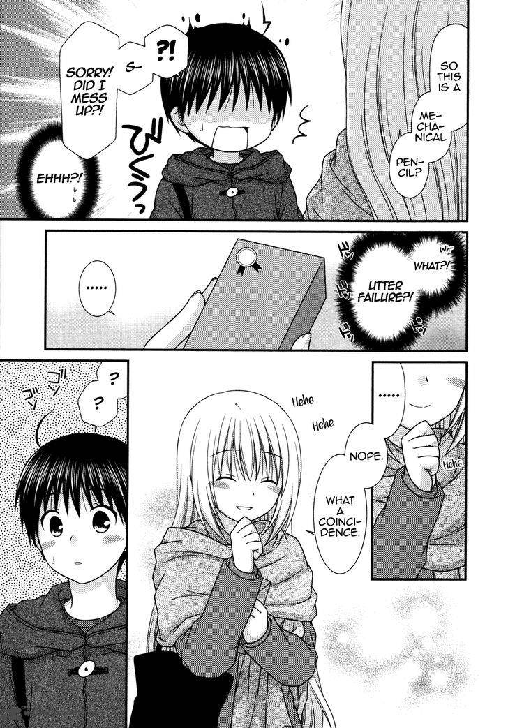 Tonari No Kashiwagi San 77 16