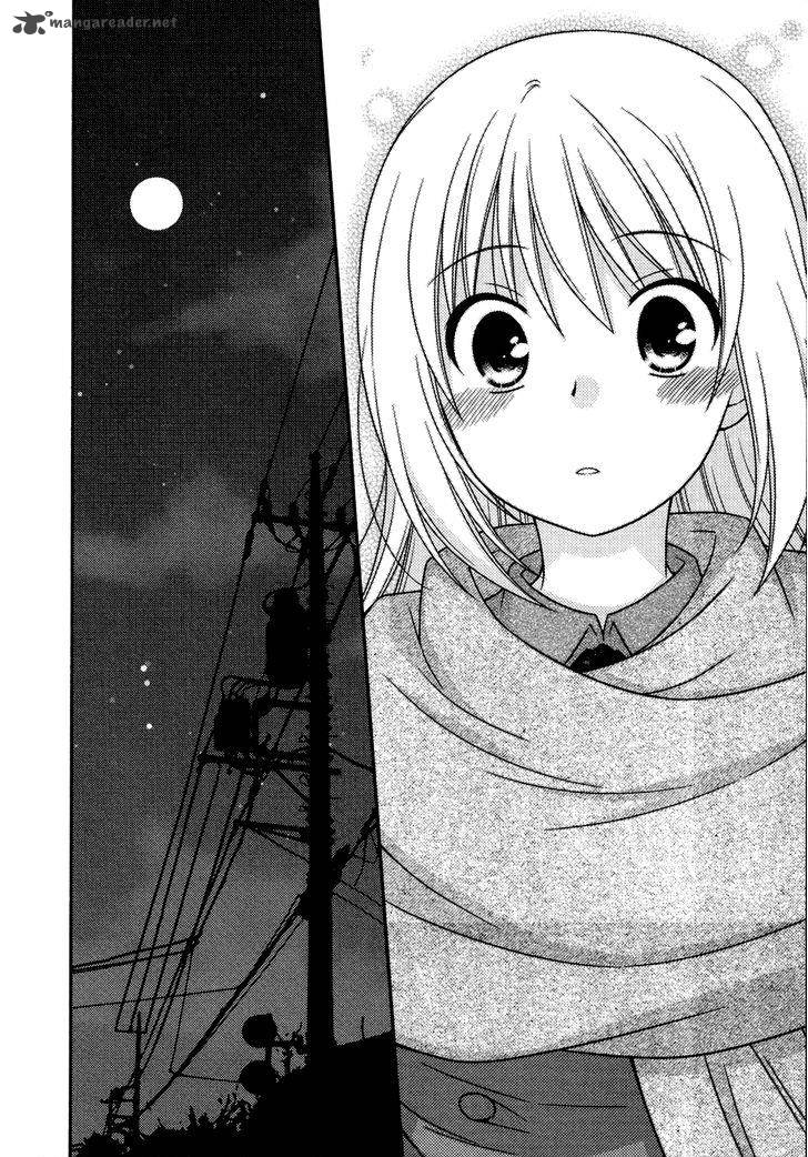 Tonari No Kashiwagi San 77 25
