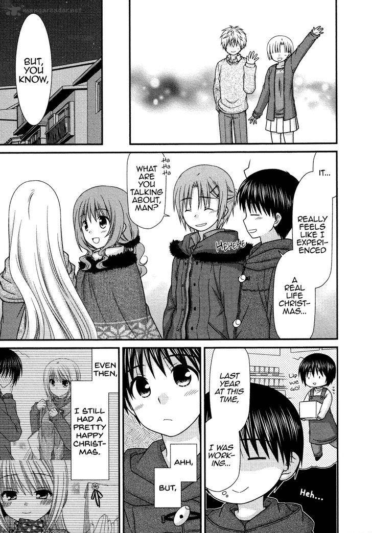 Tonari No Kashiwagi San 77 4