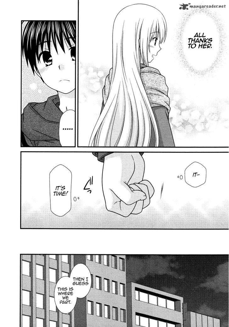 Tonari No Kashiwagi San 77 5