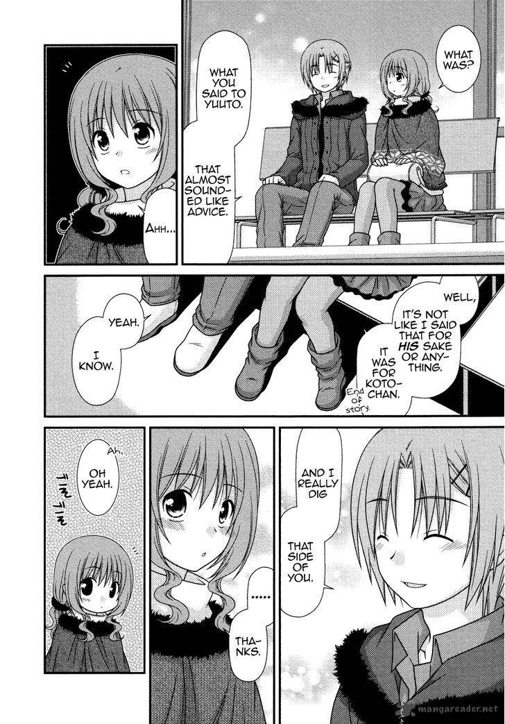 Tonari No Kashiwagi San 77 9