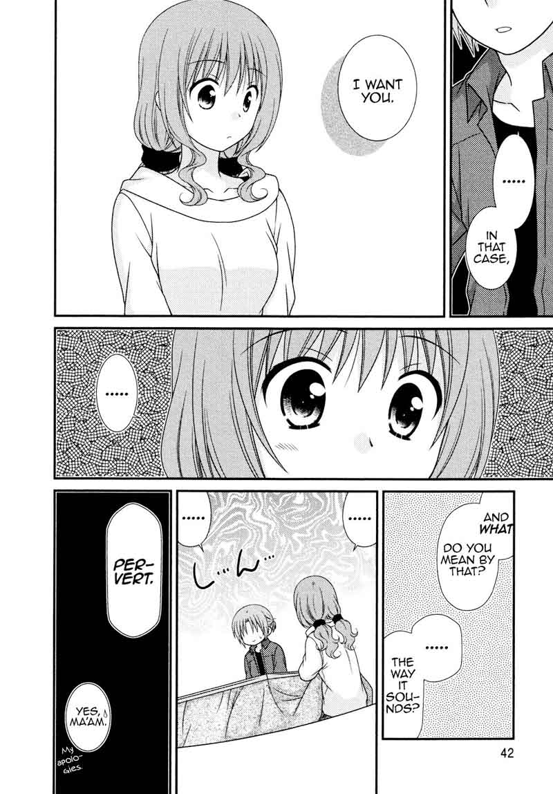 Tonari No Kashiwagi San 79 16