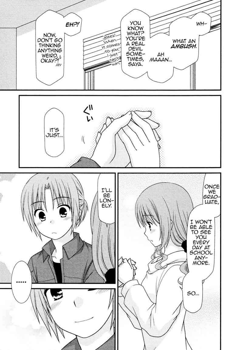 Tonari No Kashiwagi San 79 19