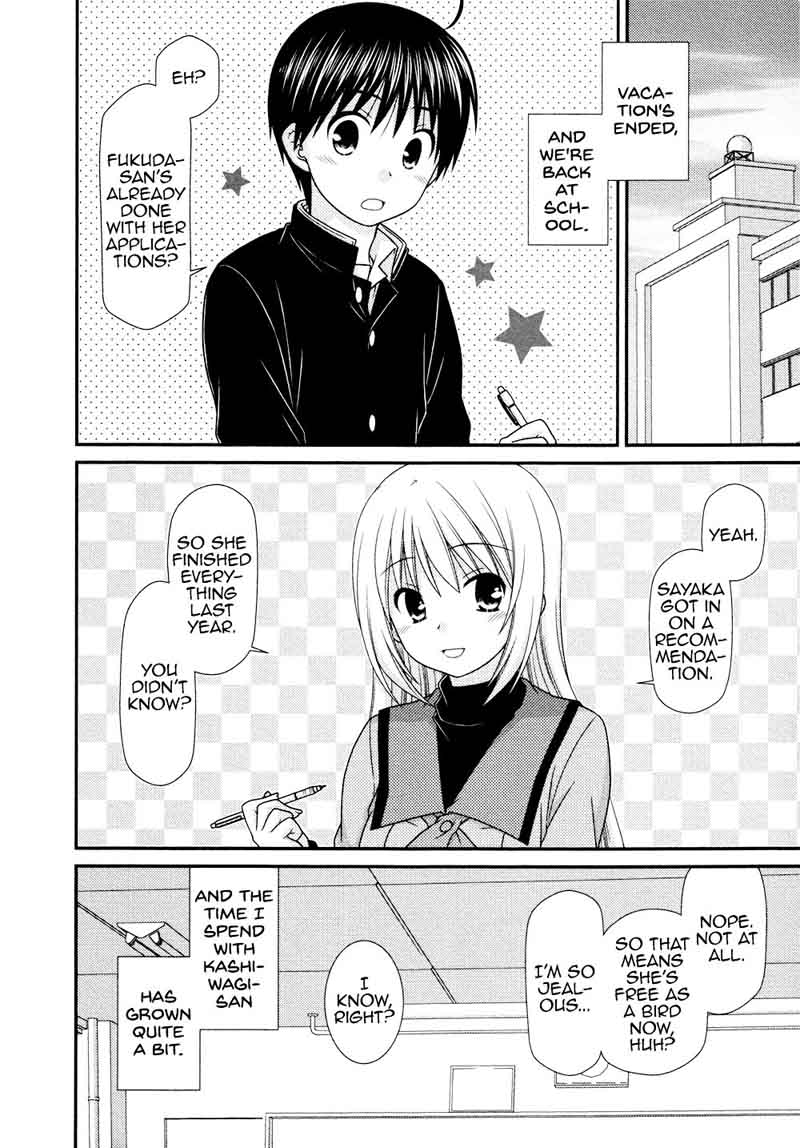 Tonari No Kashiwagi San 79 2