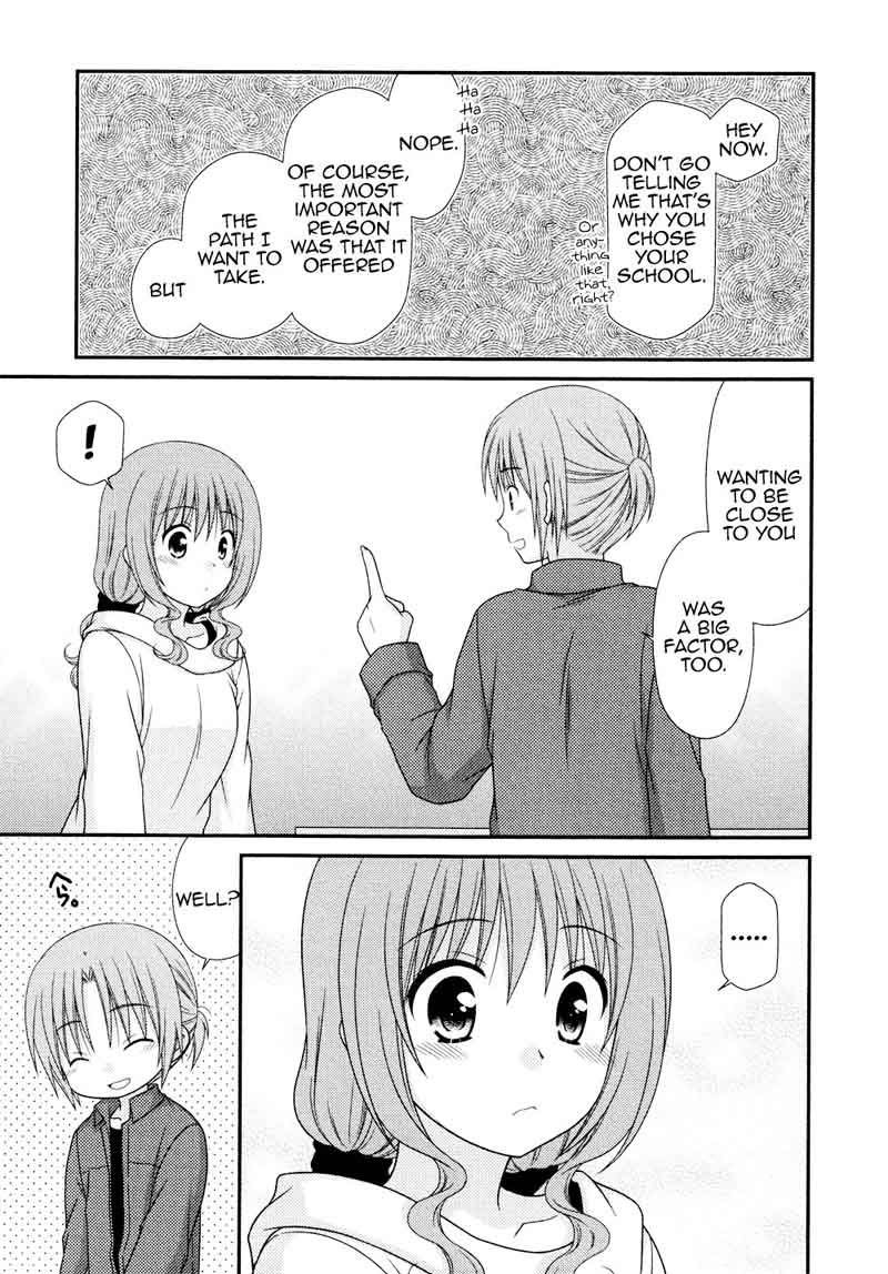 Tonari No Kashiwagi San 79 21