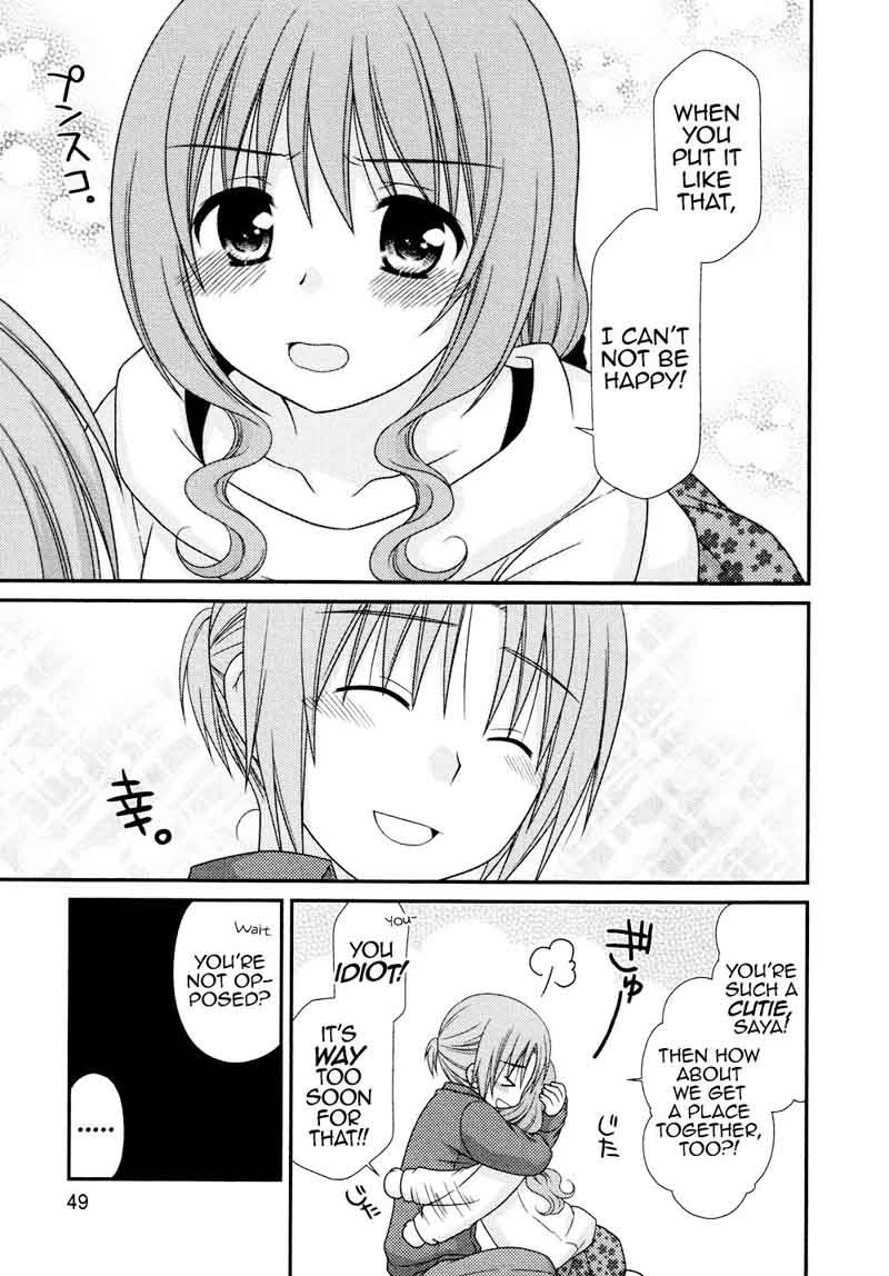 Tonari No Kashiwagi San 79 23