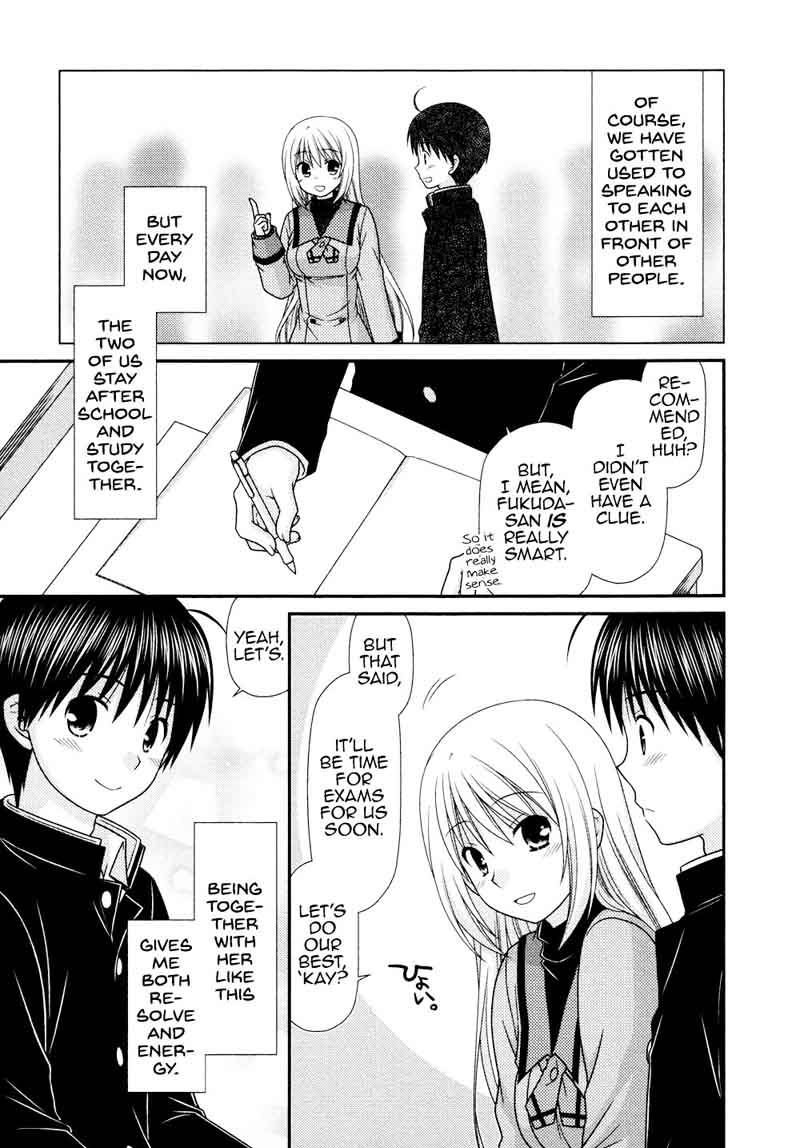 Tonari No Kashiwagi San 79 3