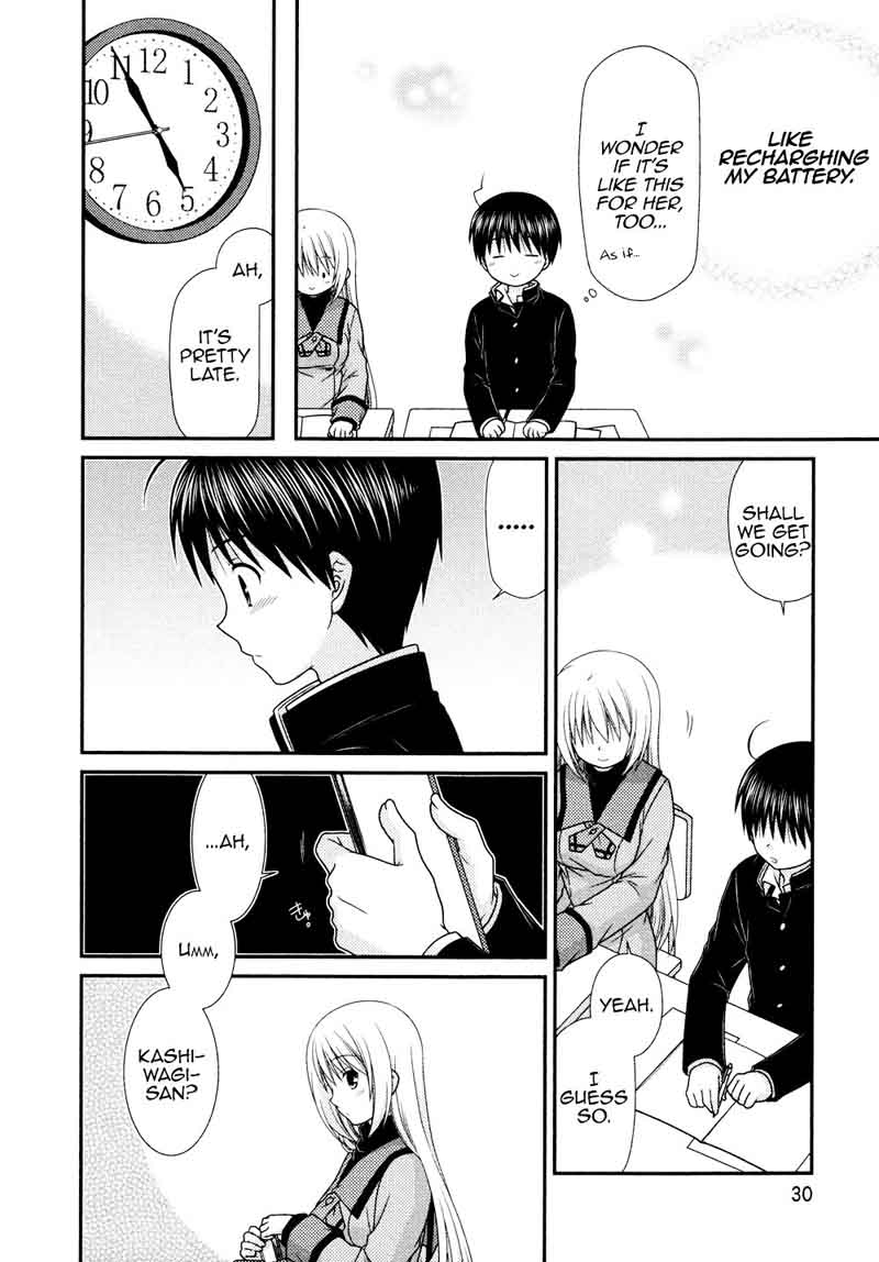 Tonari No Kashiwagi San 79 4
