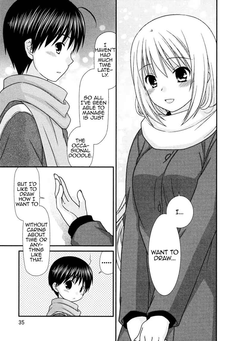 Tonari No Kashiwagi San 79 9