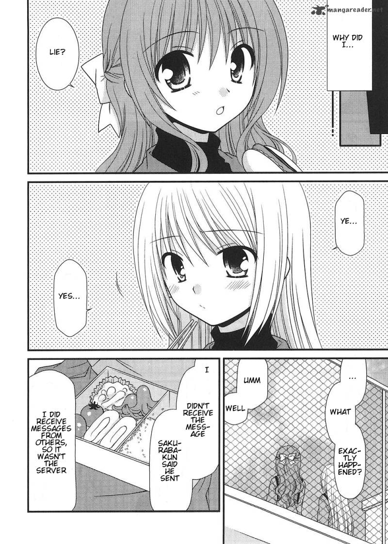 Tonari No Kashiwagi San 8 11
