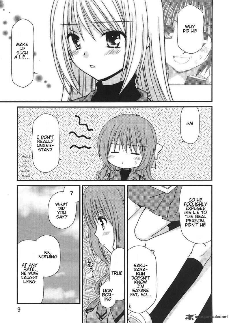 Tonari No Kashiwagi San 8 12