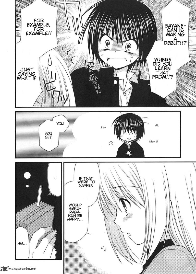 Tonari No Kashiwagi San 8 21