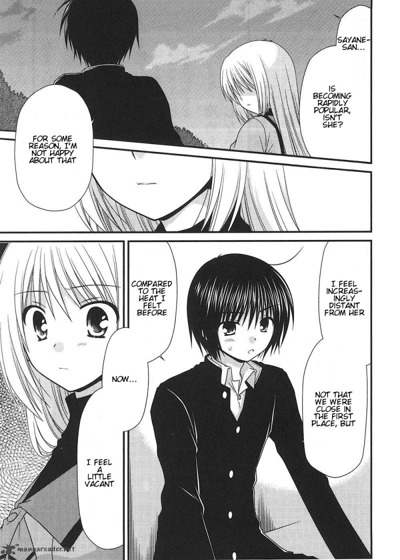 Tonari No Kashiwagi San 8 24