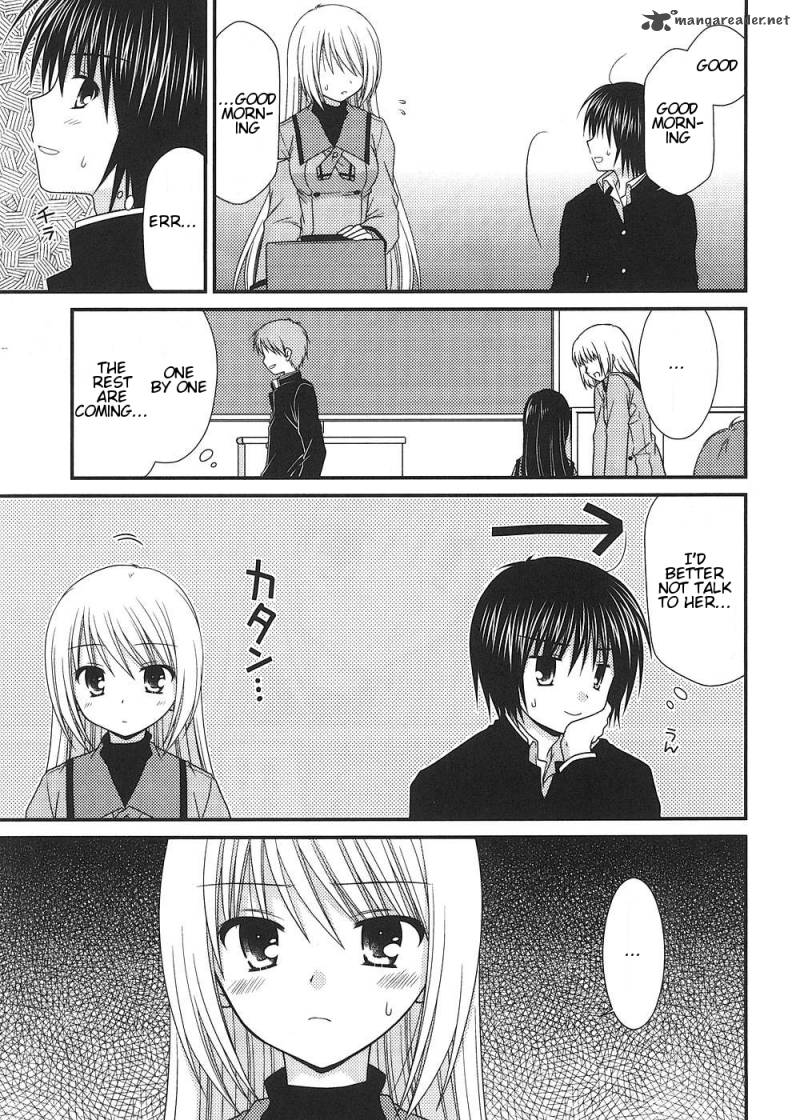 Tonari No Kashiwagi San 8 8