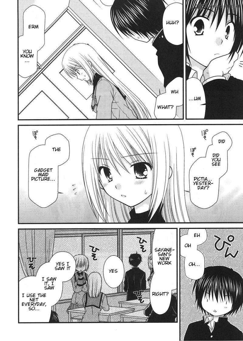 Tonari No Kashiwagi San 8 9