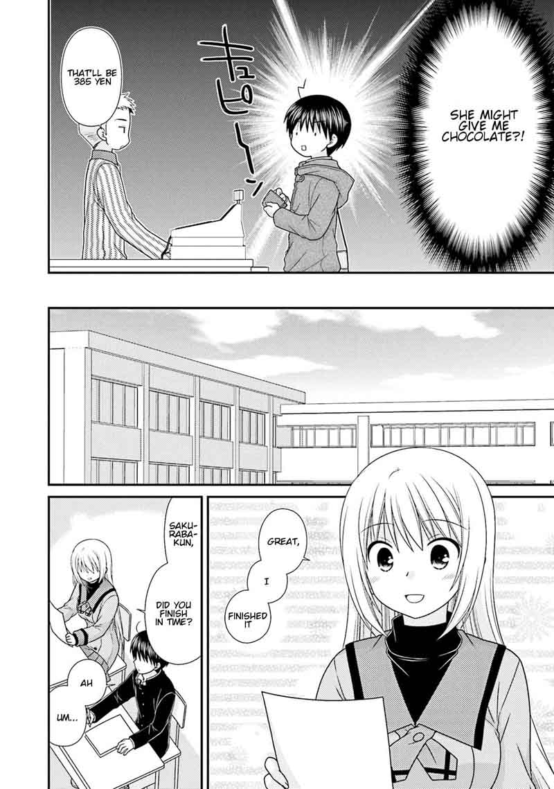 Tonari No Kashiwagi San 80 10