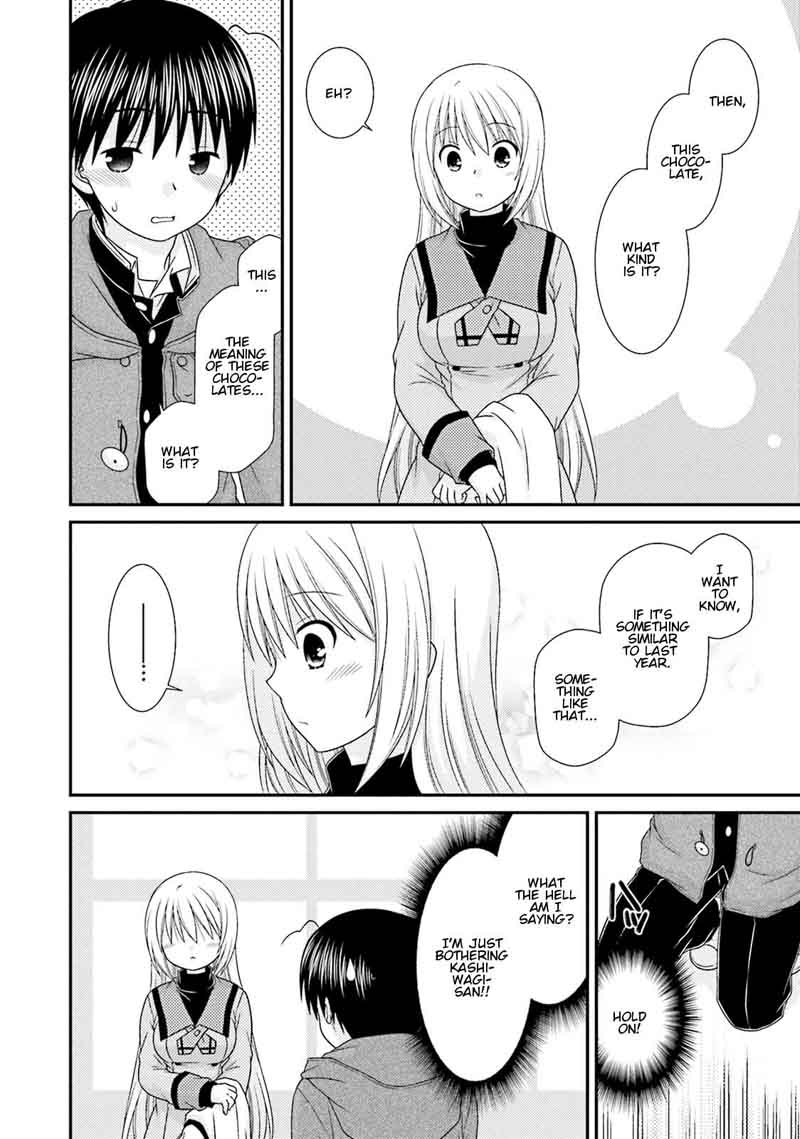 Tonari No Kashiwagi San 80 20