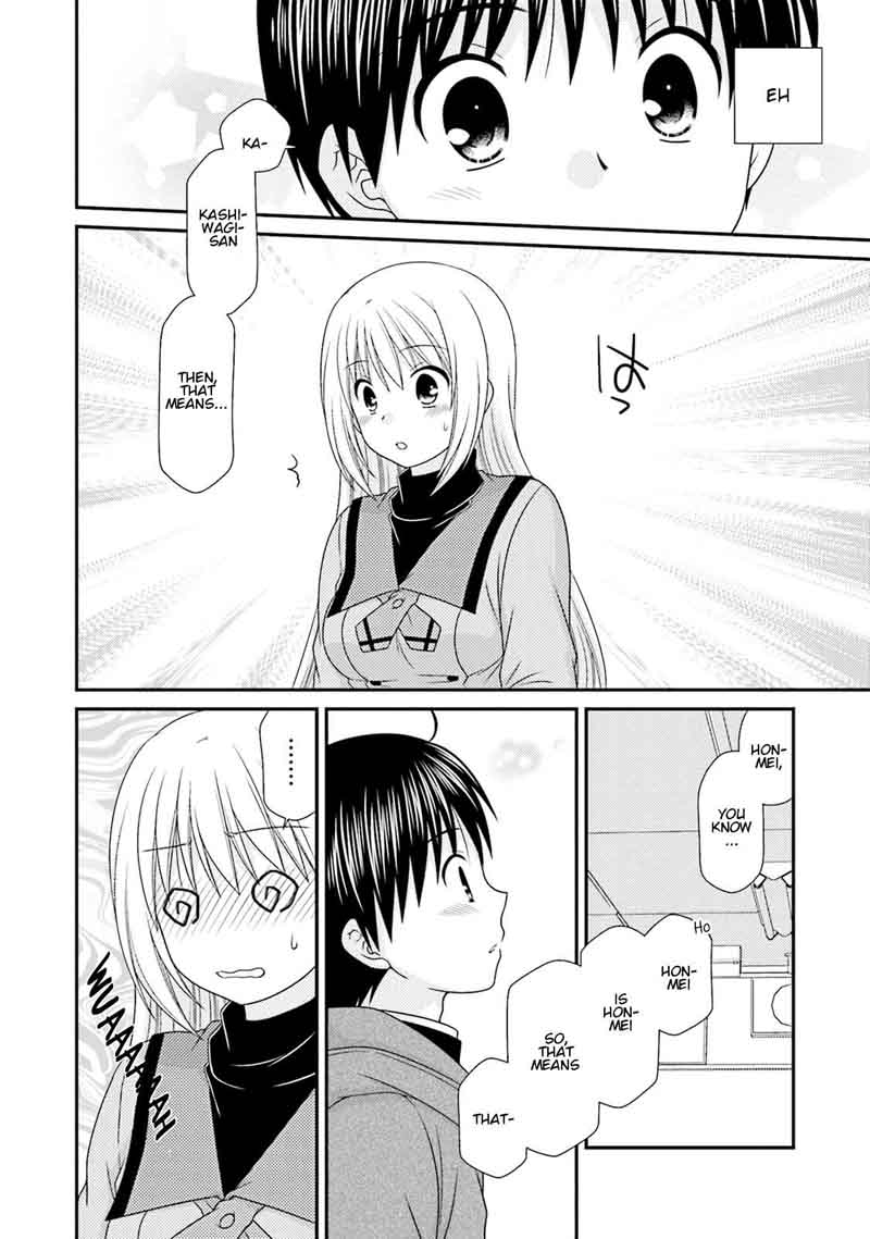 Tonari No Kashiwagi San 80 22